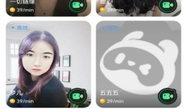 91段视频直播,精彩瞬间一网打尽